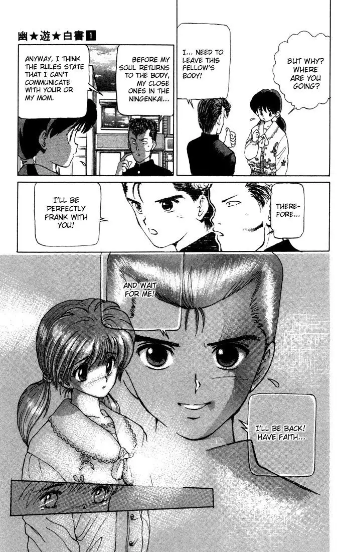 Yu Yu Hakusho Chapter 4 17